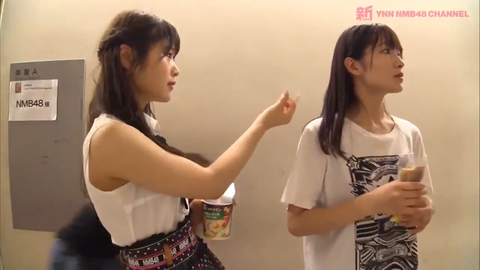 スクリーンショット (447)