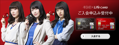 クレカ_1400-530_1222_2