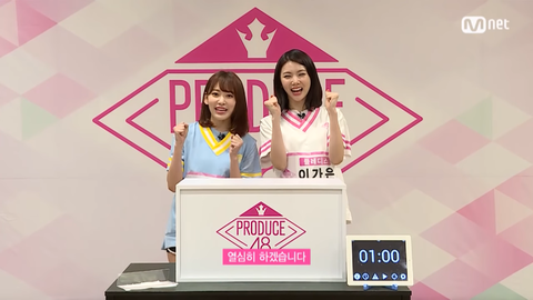 スクリーンショット (315)