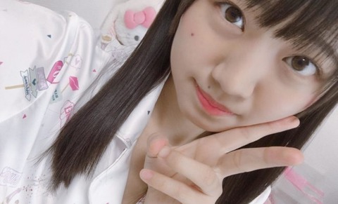 inagakikaori2-660x400