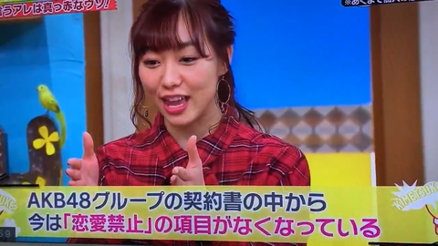 スクリーンショット (1090)