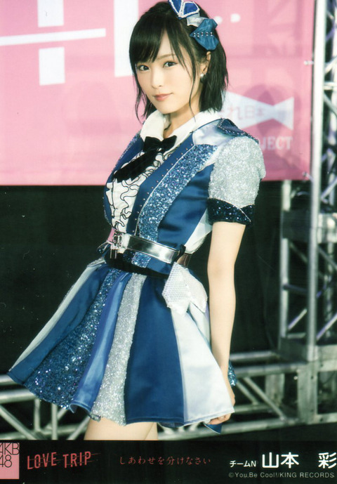 o0801115113736114996