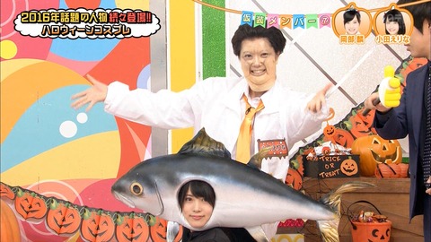 akbingo-413-okabe-oda