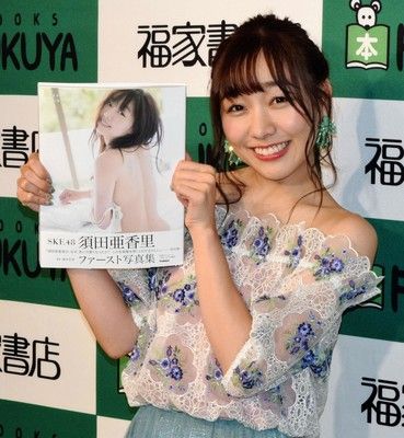 20180823-00000106-dal-000-7-view