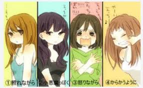 こんな彼女は嫌だ