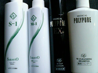saraviopolypure