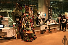 大貫さん&教授コンサート編み奇襲2010 - 18