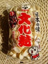 麩