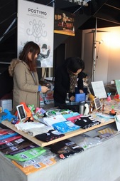 POSTYMO photo exhibition - 06