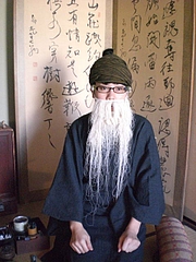 編み翁 - 08