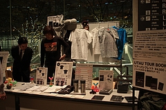 大貫さん&教授コンサート編み奇襲2010 - 24