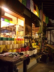 2011-1-9新春編み寺奇襲 - 27