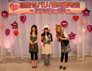 2009-5-13-������磻��