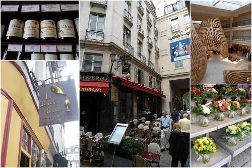 2013夏-5 Paris1
