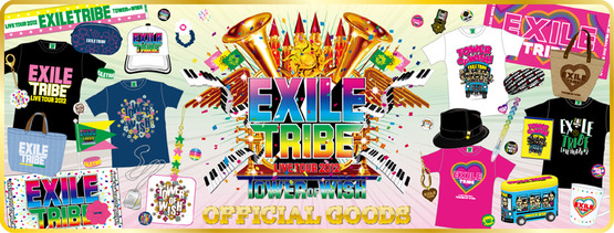tribe2012