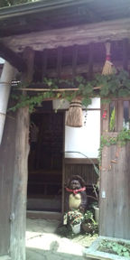 20100815133137