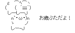 b0259f07
