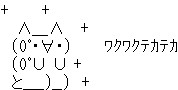 13c5f0f0