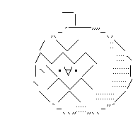 a0de494f