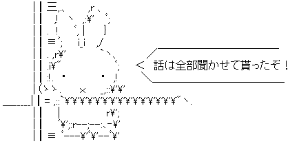 2d6c0e01
