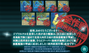 クリア