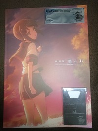 艦これ パンフ