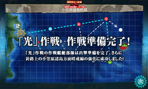 クリア2