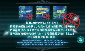クリア