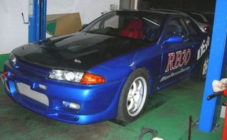 DSCN2967