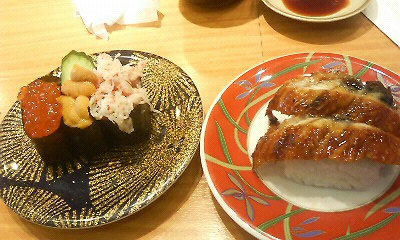 大起水産
