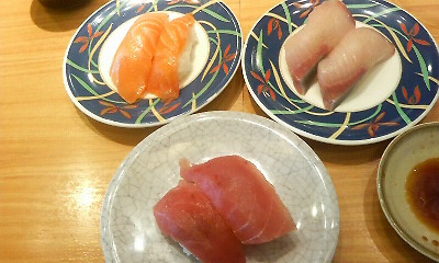 大起水産 (2)