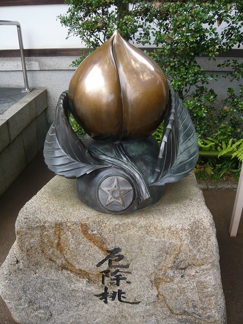 P1180687