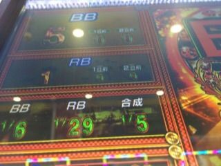 2015-12-09-09-27-46