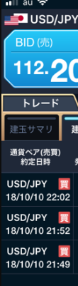 20181011001