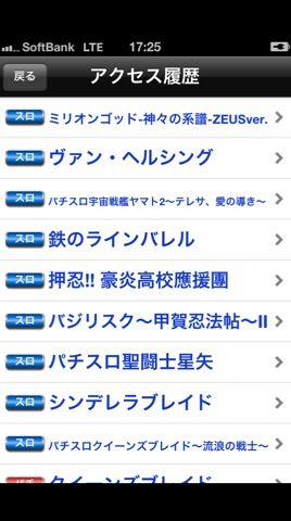 2013030309