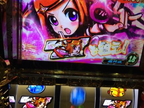 2015-03-31-19-21-20