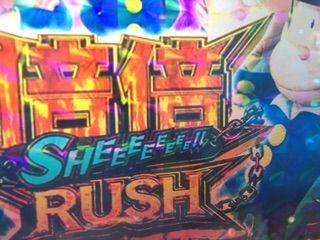 2017-07-15-13-22-32
