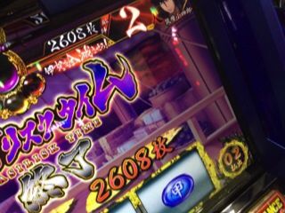 2014-06-04-20-38-56