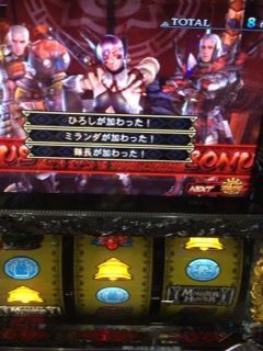 2014-05-24-13-20-41