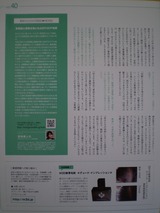 P1010671