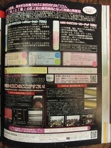 CIMG9912