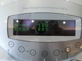 CIMG8733