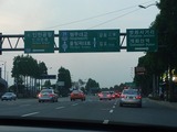 CIMG2315