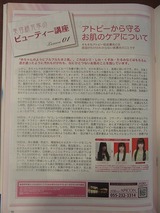 CIMG5677