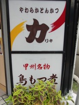 CIMG3957