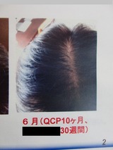 CIMG7788