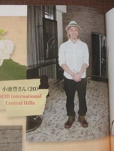 CIMG5674