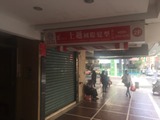 S__39559184