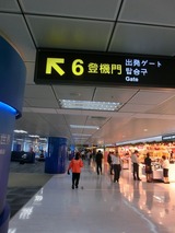 CIMG2645