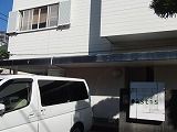 CIMG6454